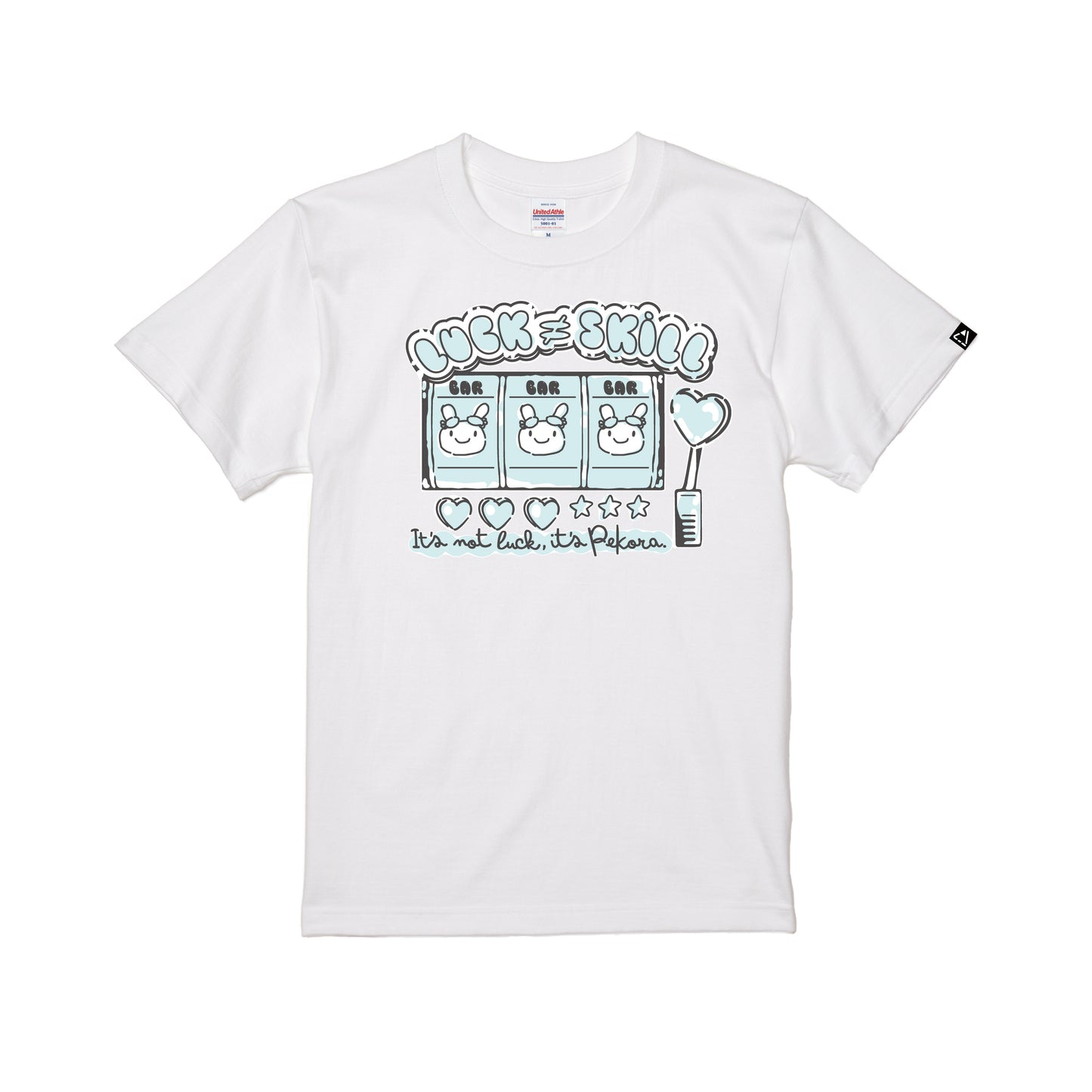 タレントプロデュースTシャツ(兎田ぺこら) white image