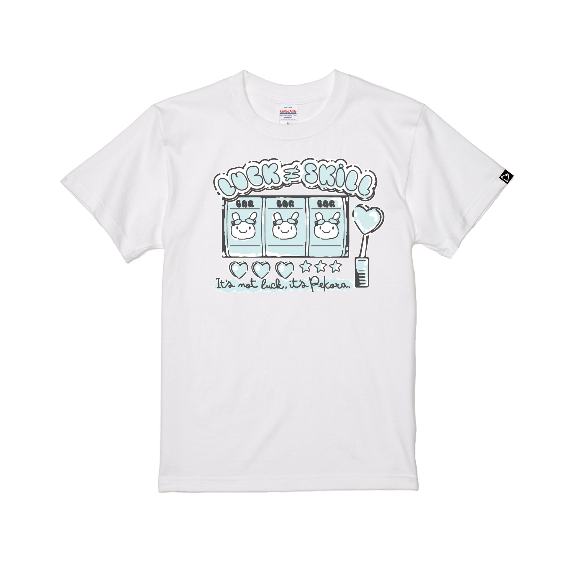 タレントプロデュースTシャツ(兎田ぺこら) white image