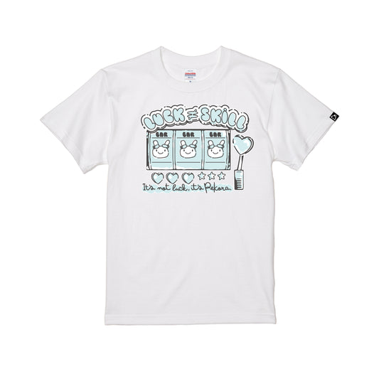 タレントプロデュースTシャツ(兎田ぺこら) white image