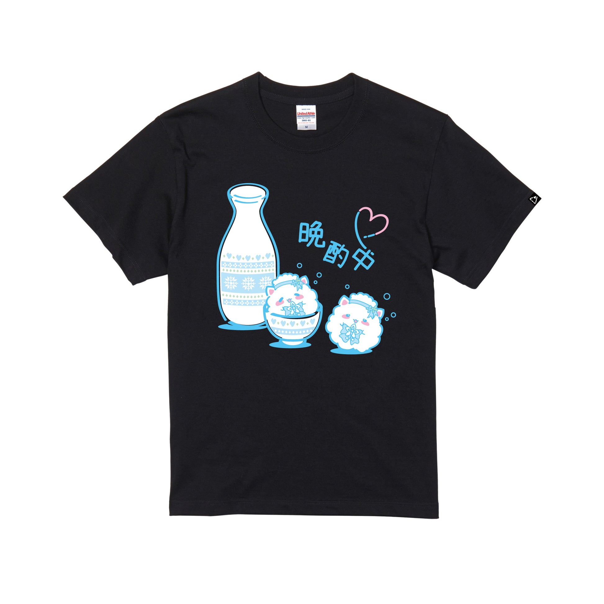 タレントプロデュースTシャツ(雪花ラミィ) black image