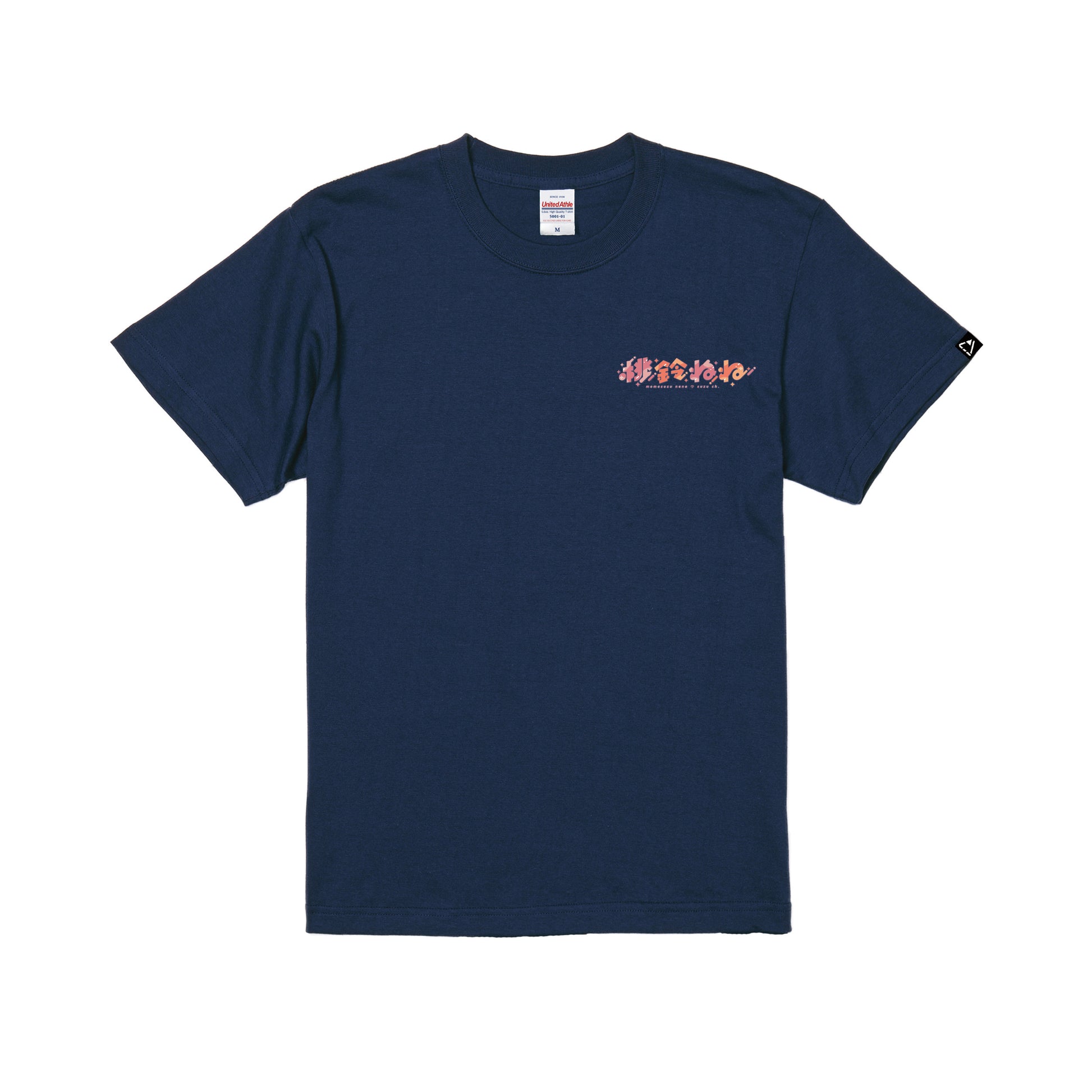 クリエイタープロデュースTシャツ(まのでまりな) indigo image