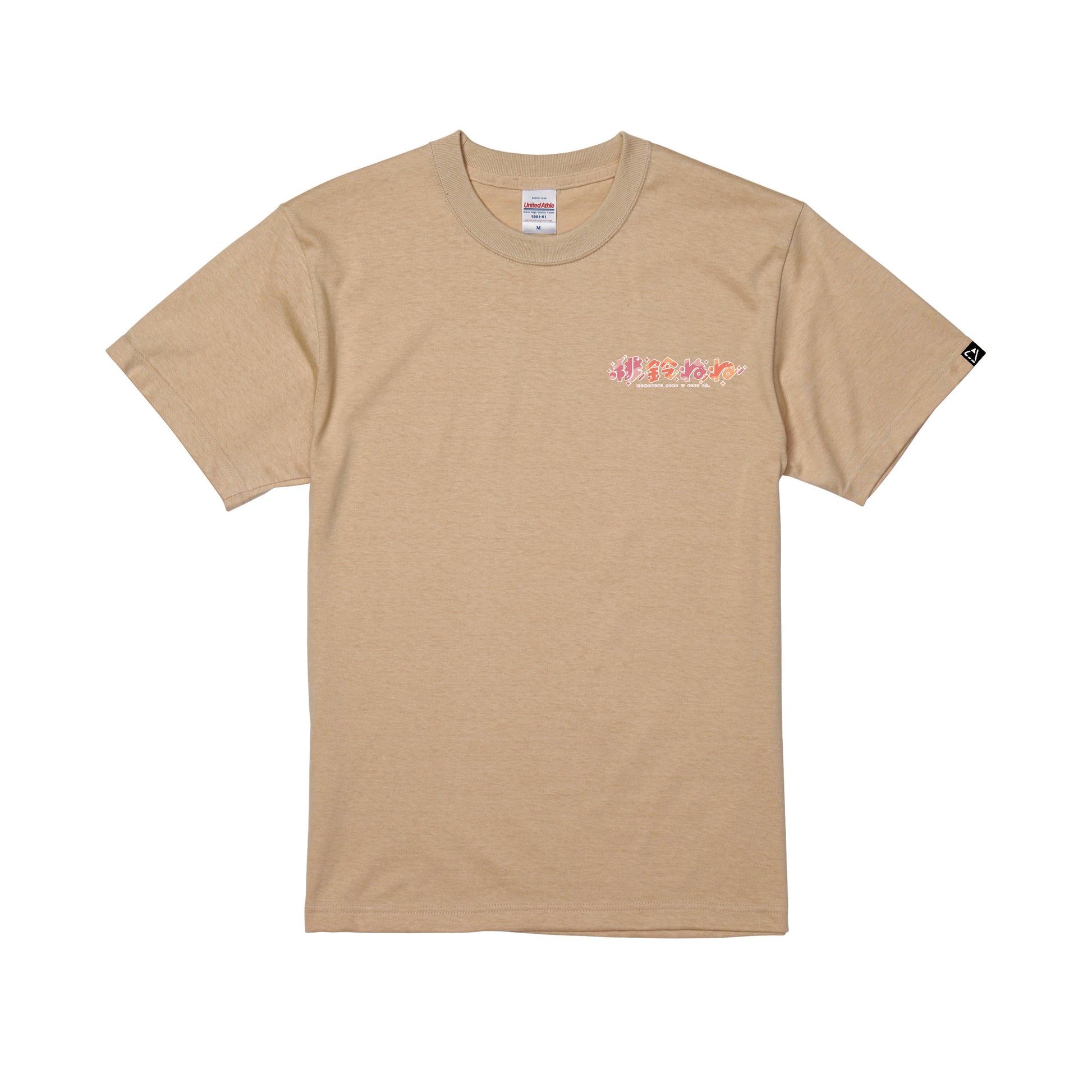 クリエイタープロデュースTシャツ(まのでまりな) light-beige image