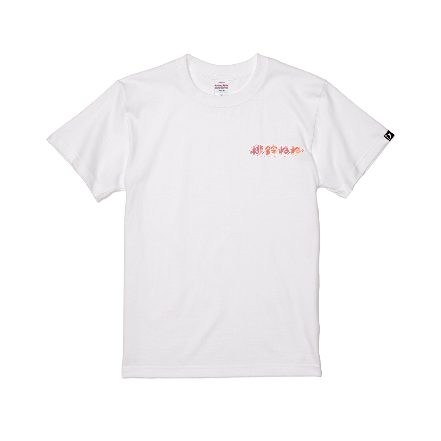 クリエイタープロデュースTシャツ(まのでまりな) white image