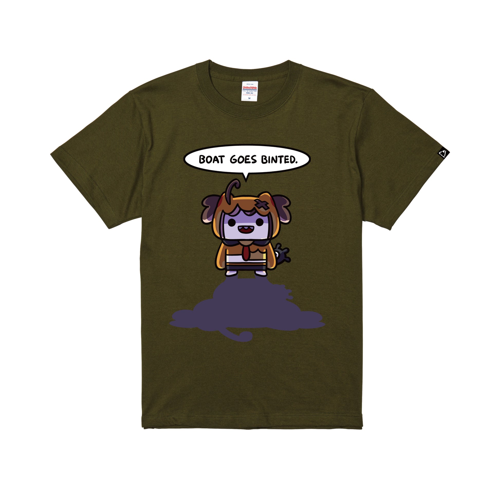 クリエイタープロデュースTシャツ(keenbiscuit D) city-green image