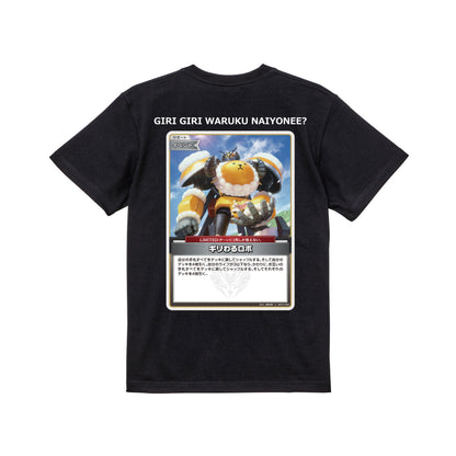 コラボレーションTシャツ(hololive OFFICIAL CARD GAME A) black image