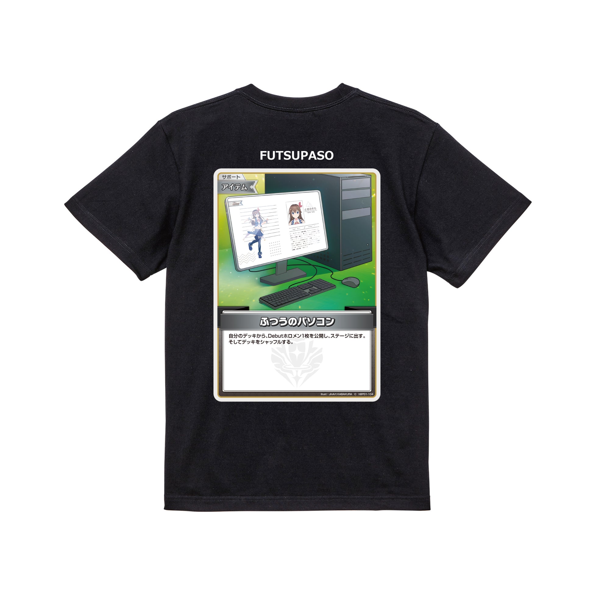 コラボレーションTシャツ(hololive OFFICIAL CARD GAME B) black image