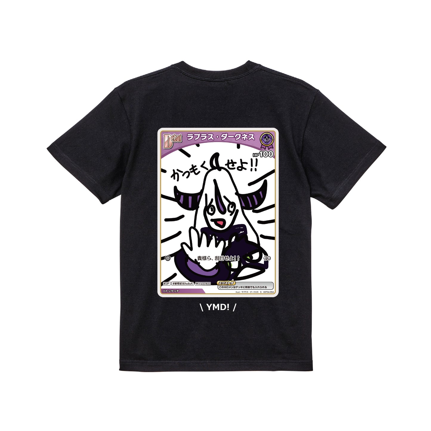 コラボレーションTシャツ(hololive OFFICIAL CARD GAME C) black image