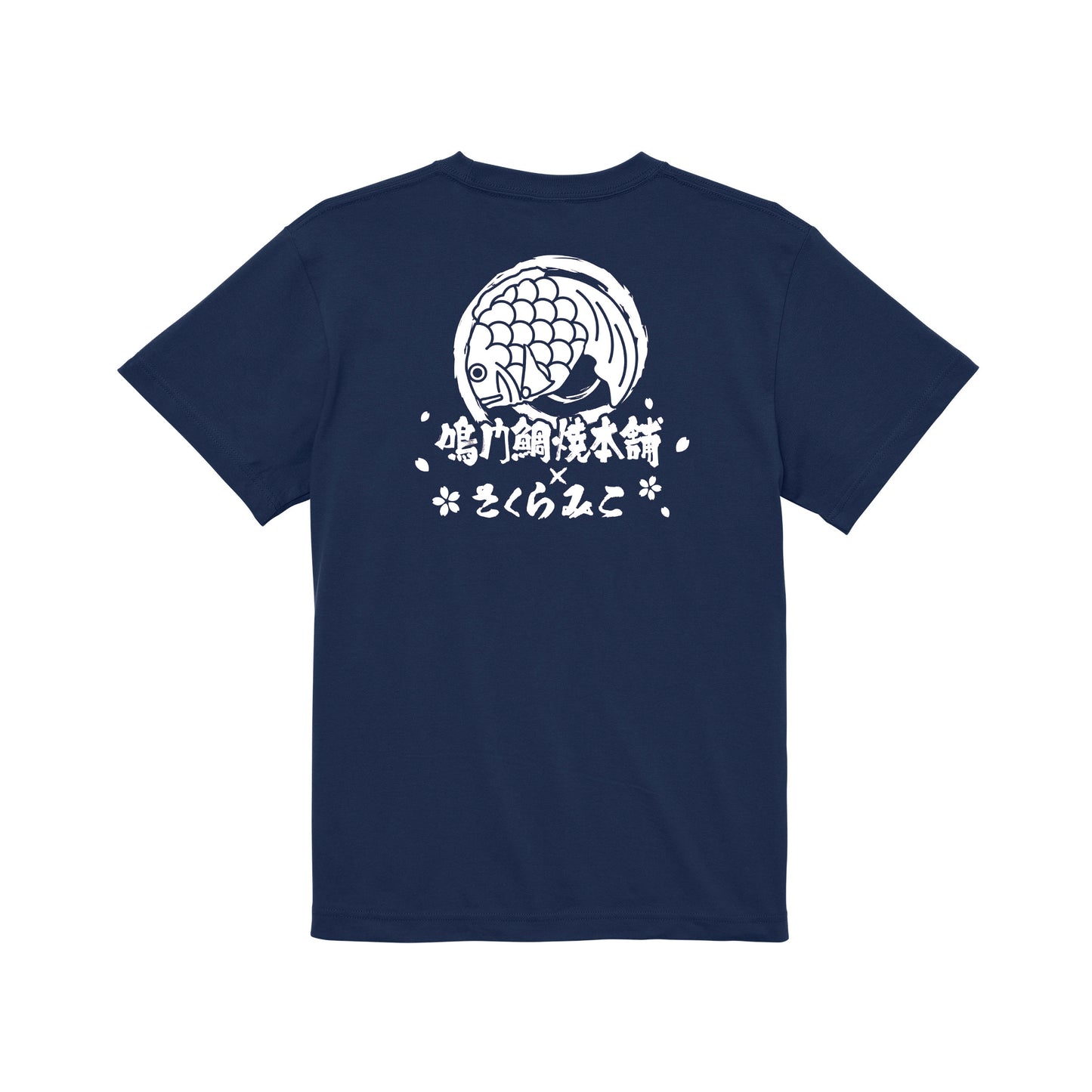 コラボレーションTシャツ(鳴門鯛焼本舗) indigo image