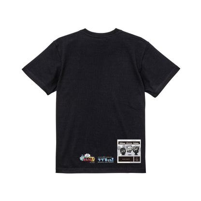 コラボレーションTシャツ(わしゃがなTV) black image