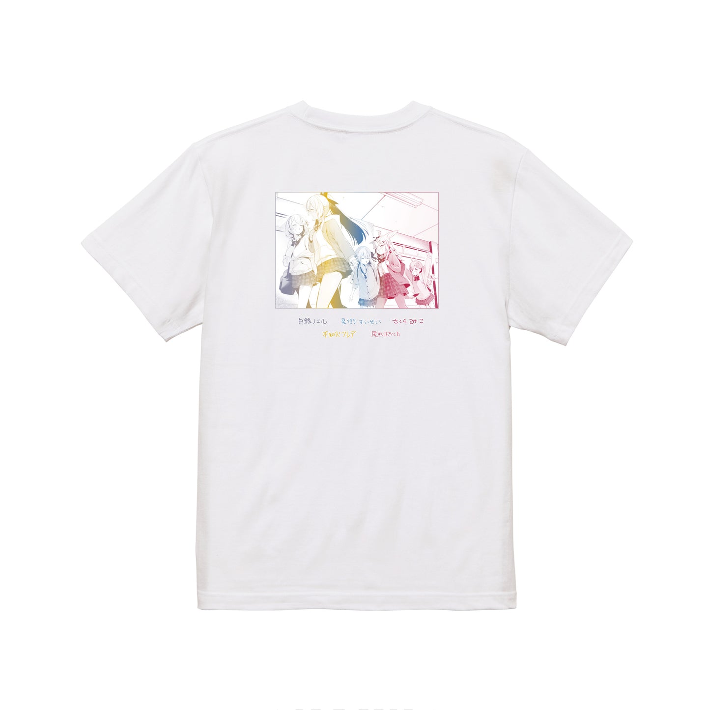 コラボレーションTシャツ(秋田書店 B) white image